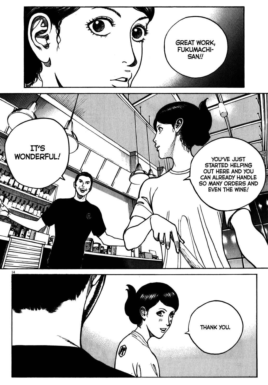 Bambino! Secondo Chap 61 - Next Chap 62