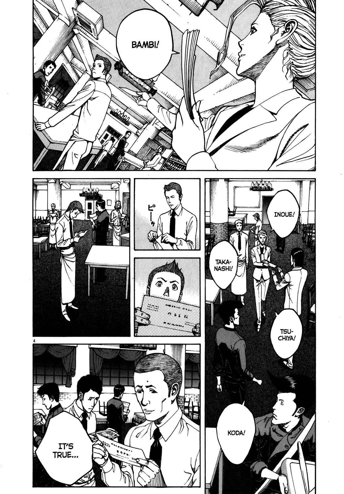 Bambino! Secondo Chap 61 - Next Chap 62