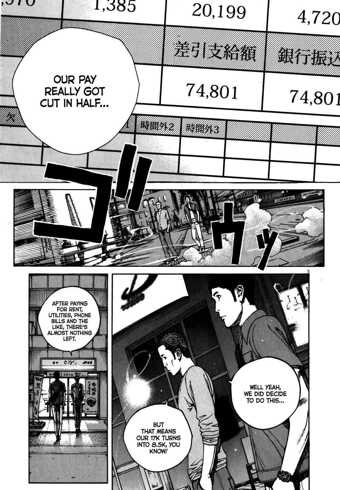 Bambino! Secondo Chap 61 - Next Chap 62