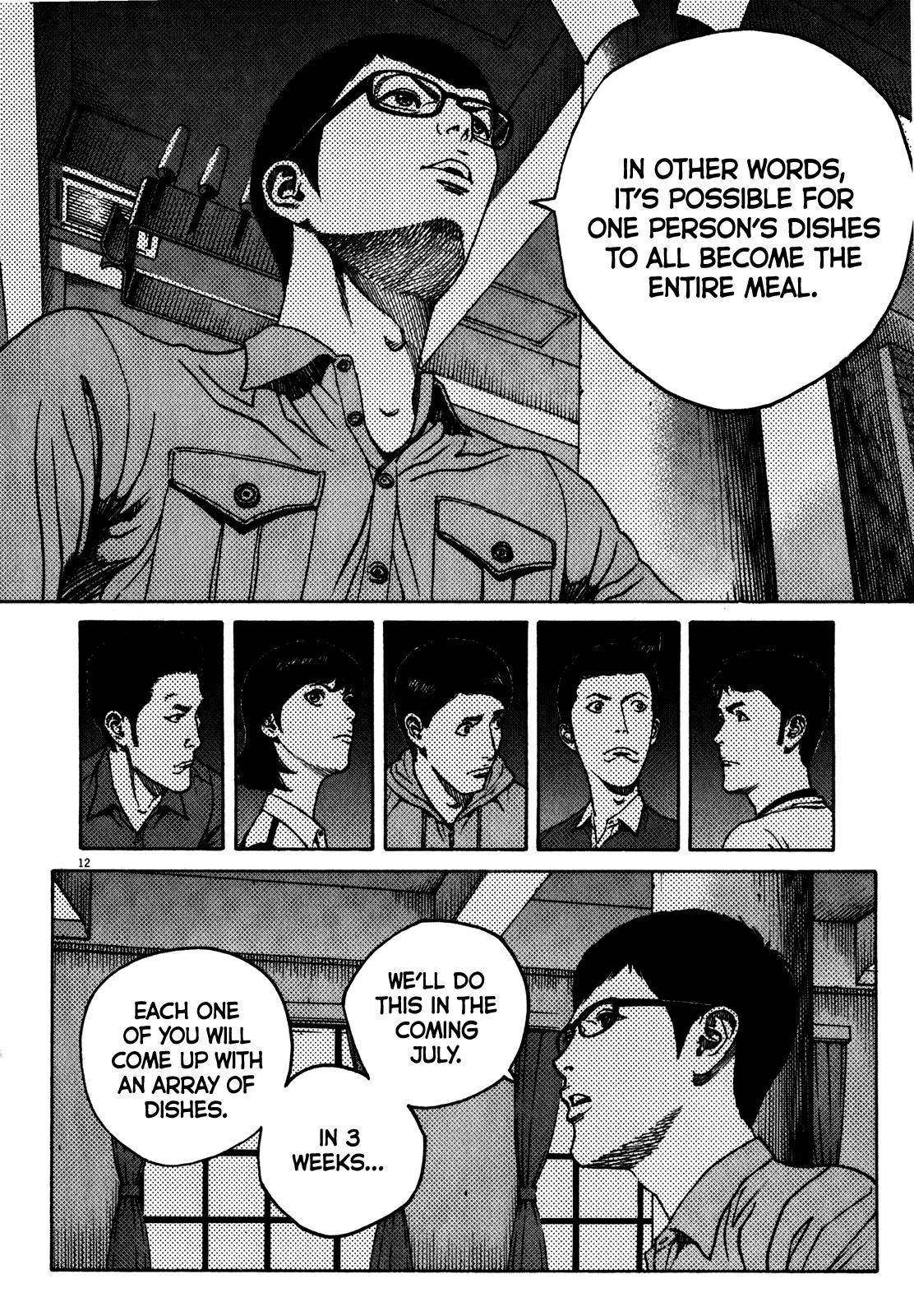 Bambino! Secondo Chap 62 - Next Chap 63