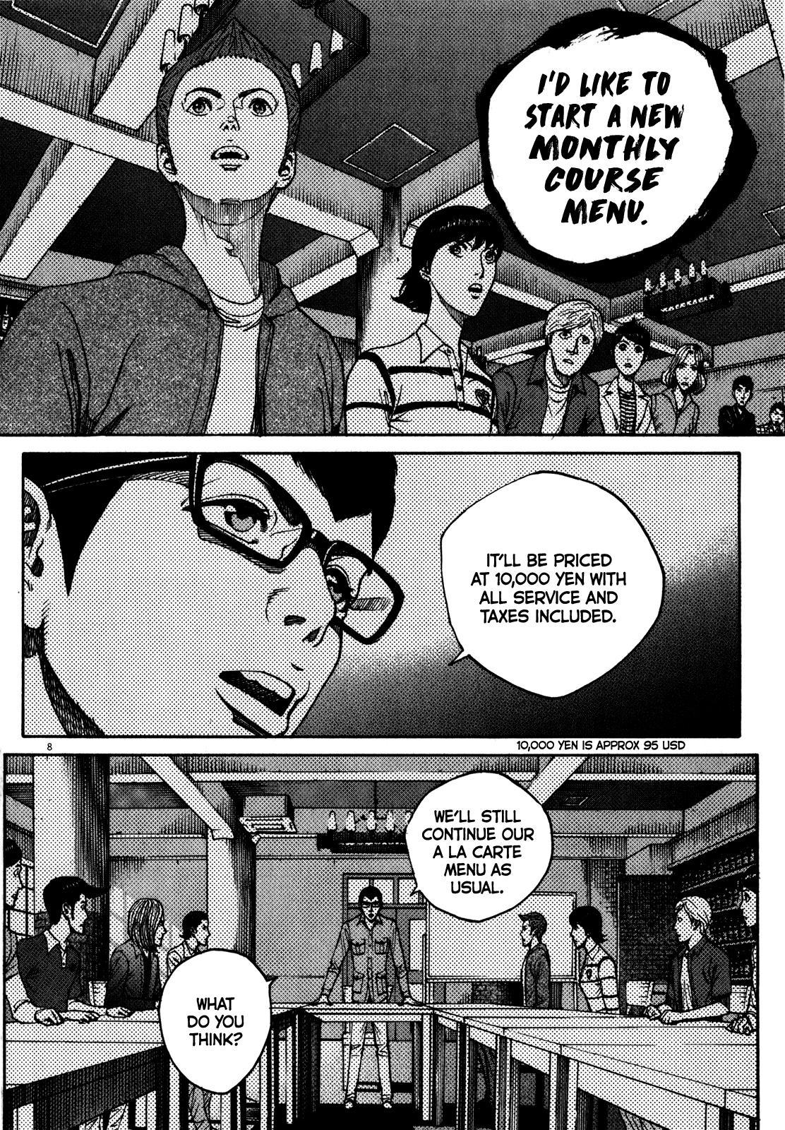 Bambino! Secondo Chap 62 - Next Chap 63