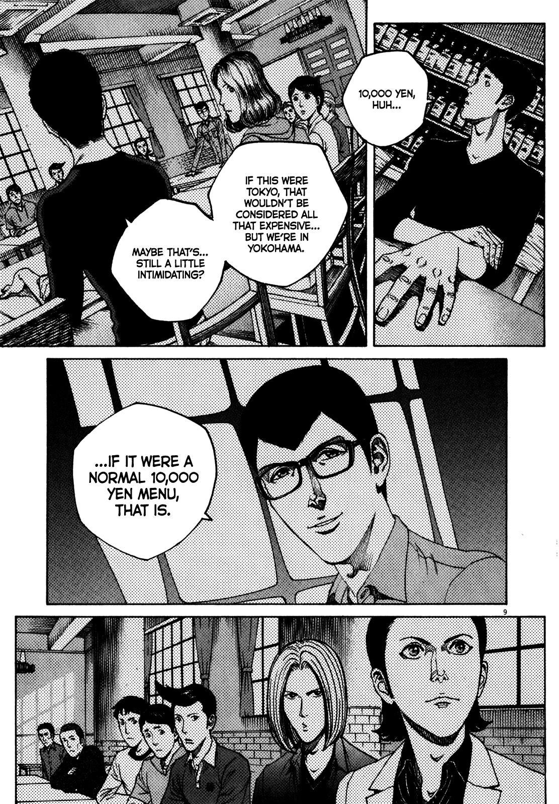 Bambino! Secondo Chap 62 - Next Chap 63