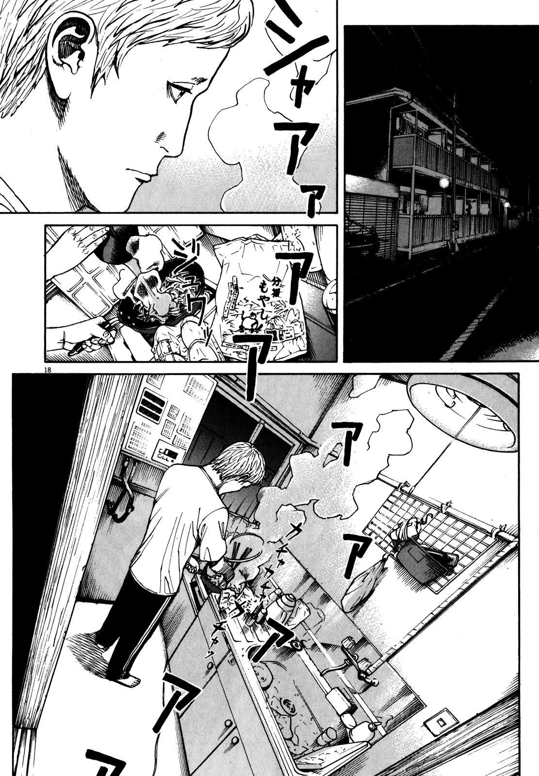Bambino! Secondo Chap 62 - Next Chap 63