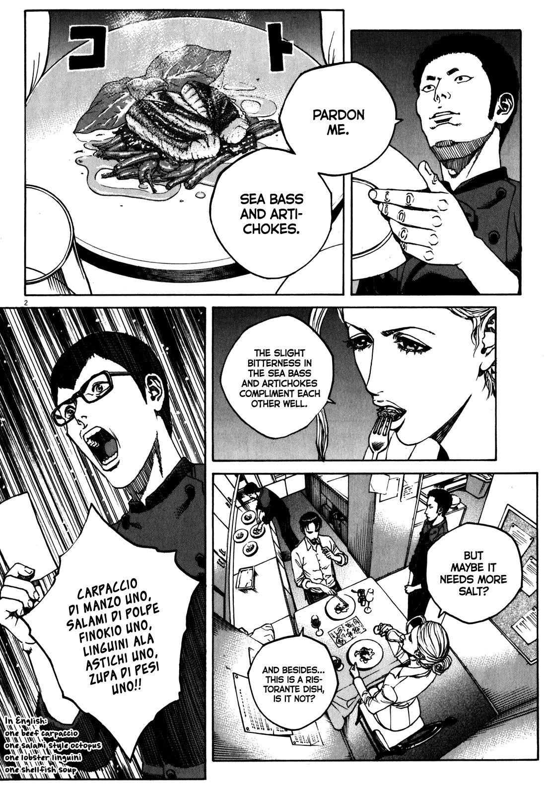 Bambino! Secondo Chap 62 - Next Chap 63