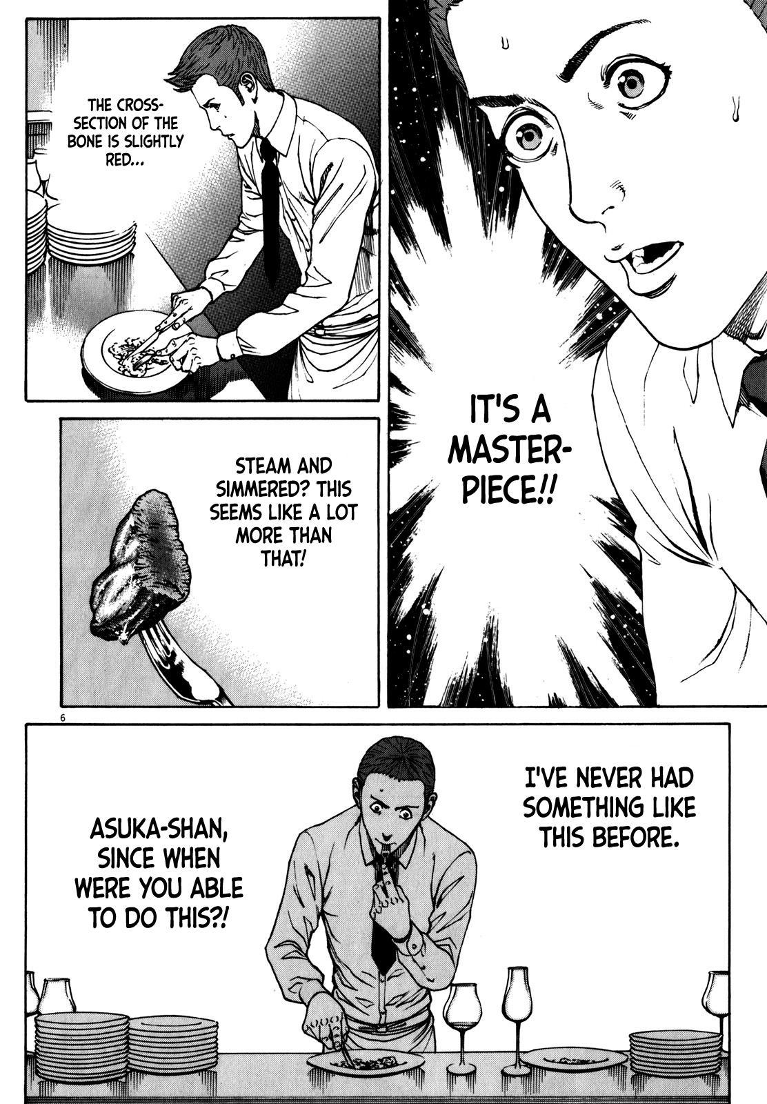 Bambino! Secondo Chap 62 - Next Chap 63