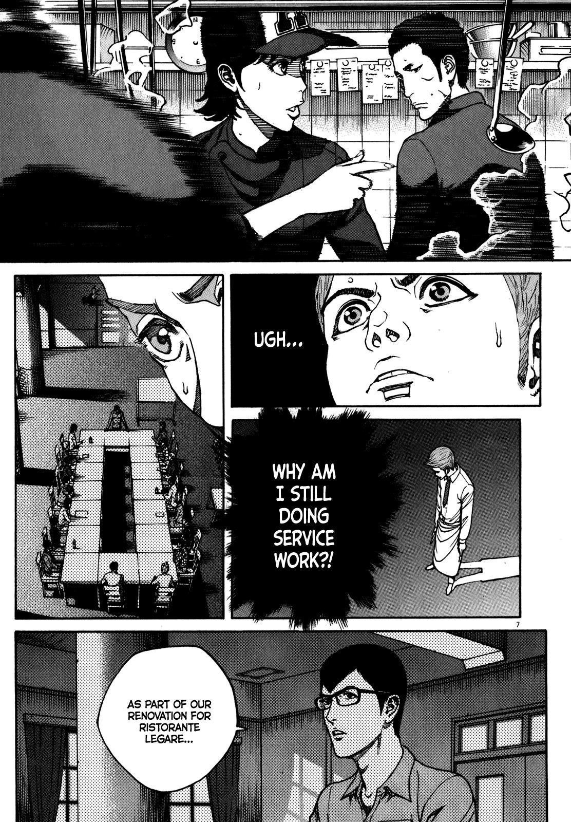 Bambino! Secondo Chap 62 - Next Chap 63