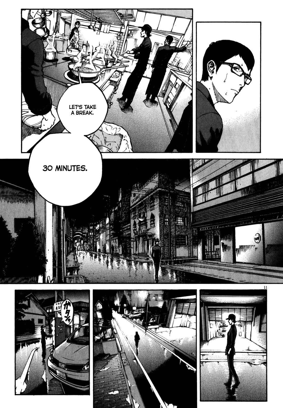 Bambino! Secondo Chap 63 - Next Chap 64
