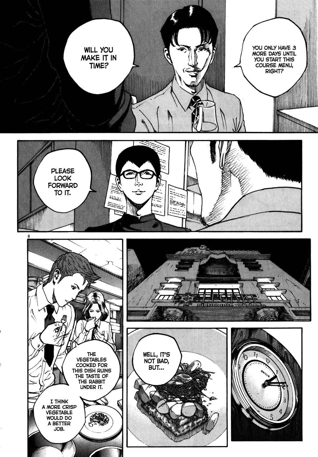 Bambino! Secondo Chap 63 - Next Chap 64