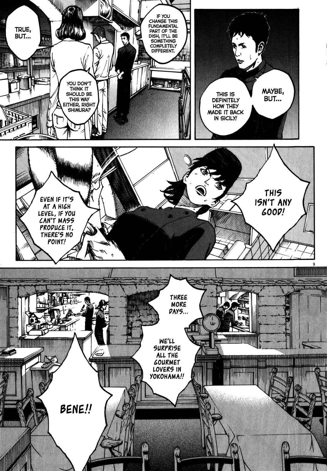 Bambino! Secondo Chap 63 - Next Chap 64