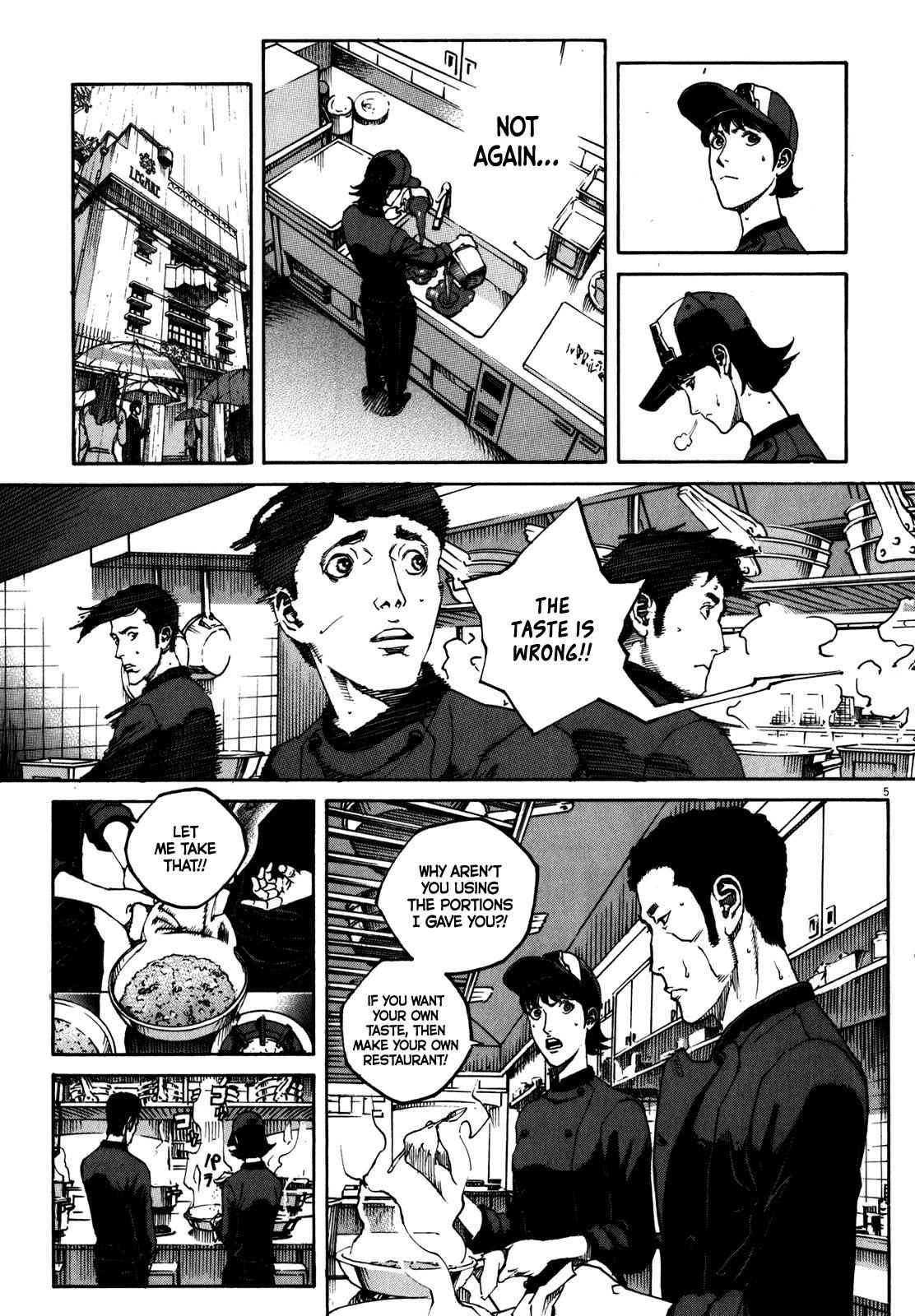Bambino! Secondo Chap 63 - Next Chap 64