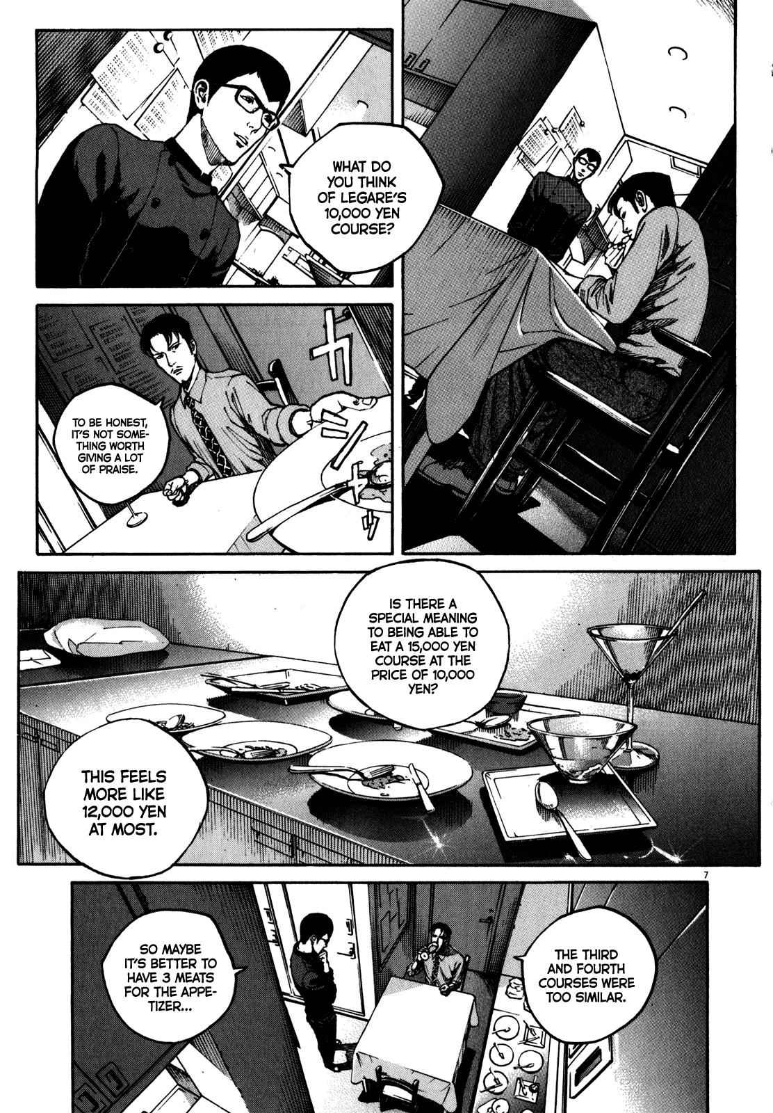 Bambino! Secondo Chap 63 - Next Chap 64