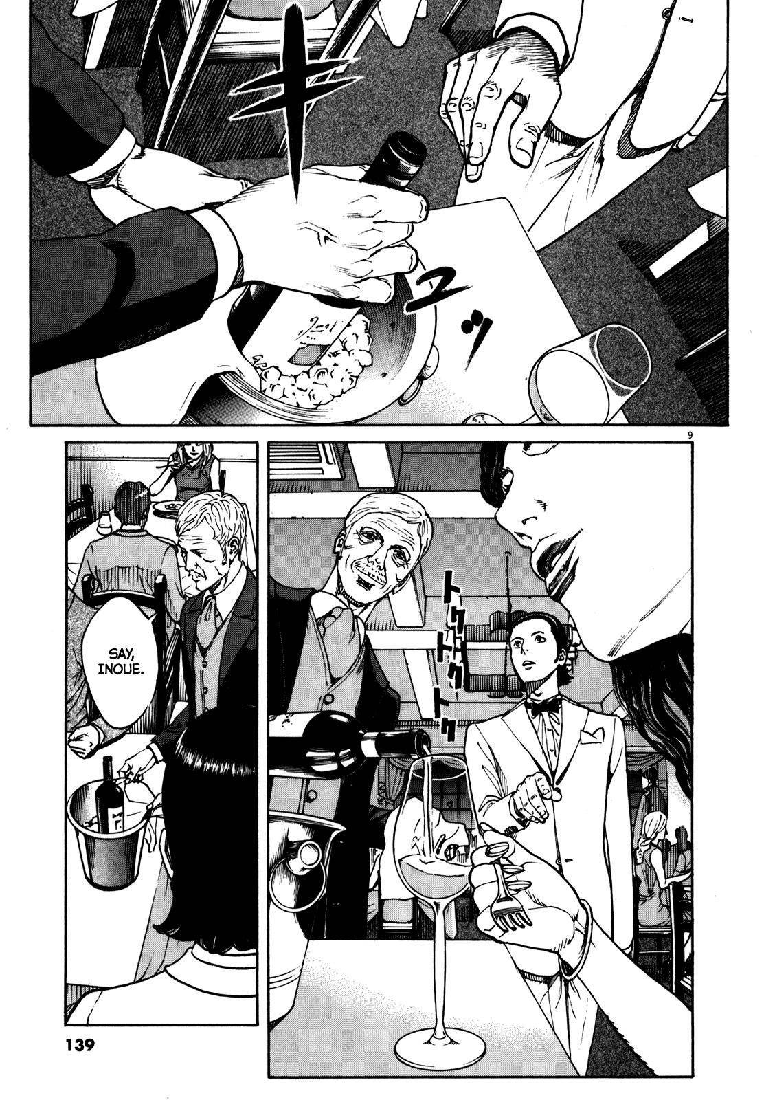 Bambino! Secondo Chap 64 - Next Chap 65