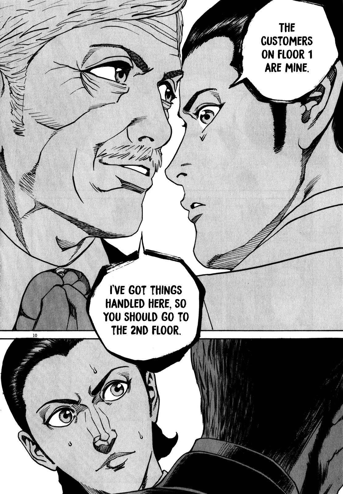 Bambino! Secondo Chap 64 - Next Chap 65