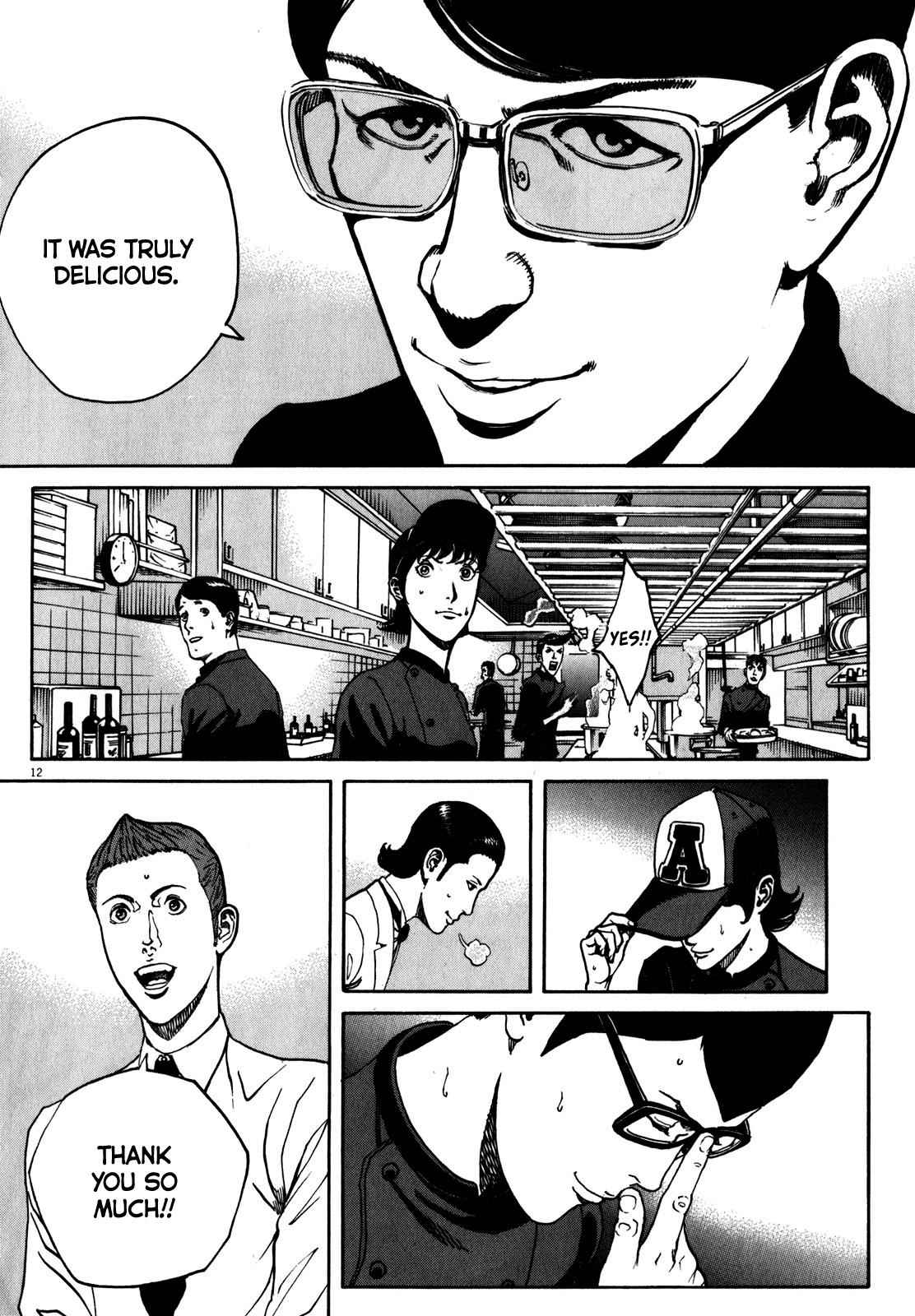Bambino! Secondo Chap 65 - Next Chap 66