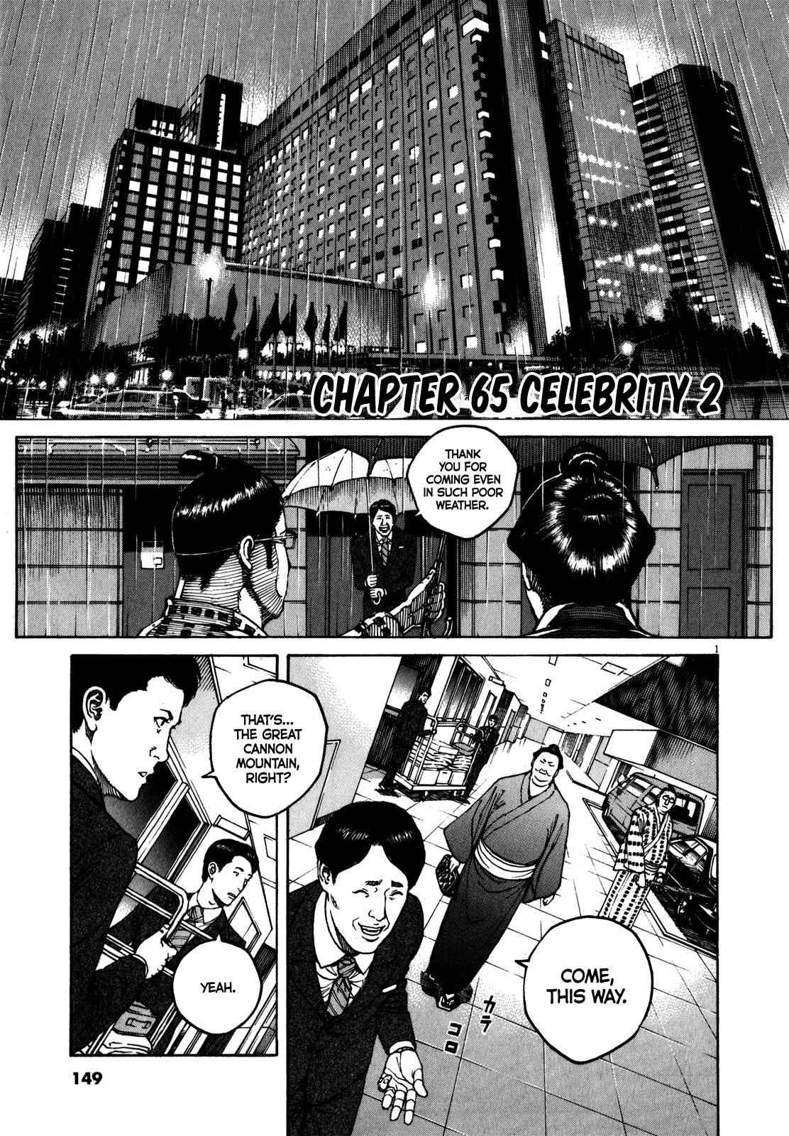 Bambino! Secondo Chap 65 - Next Chap 66