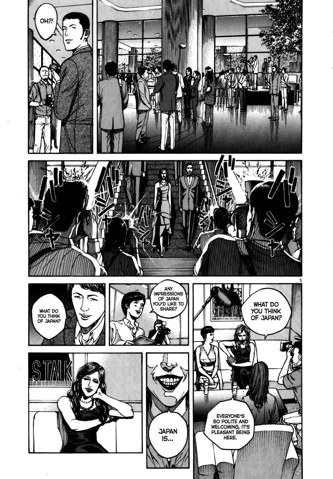 Bambino! Secondo Chap 65 - Next Chap 66