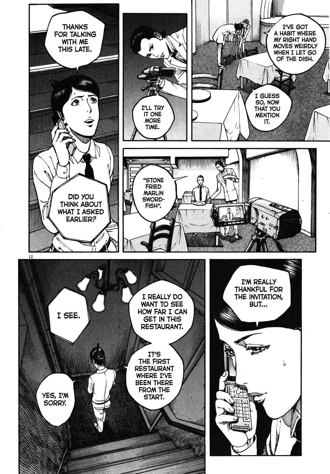 Bambino! Secondo Chap 66 - Next Chap 67