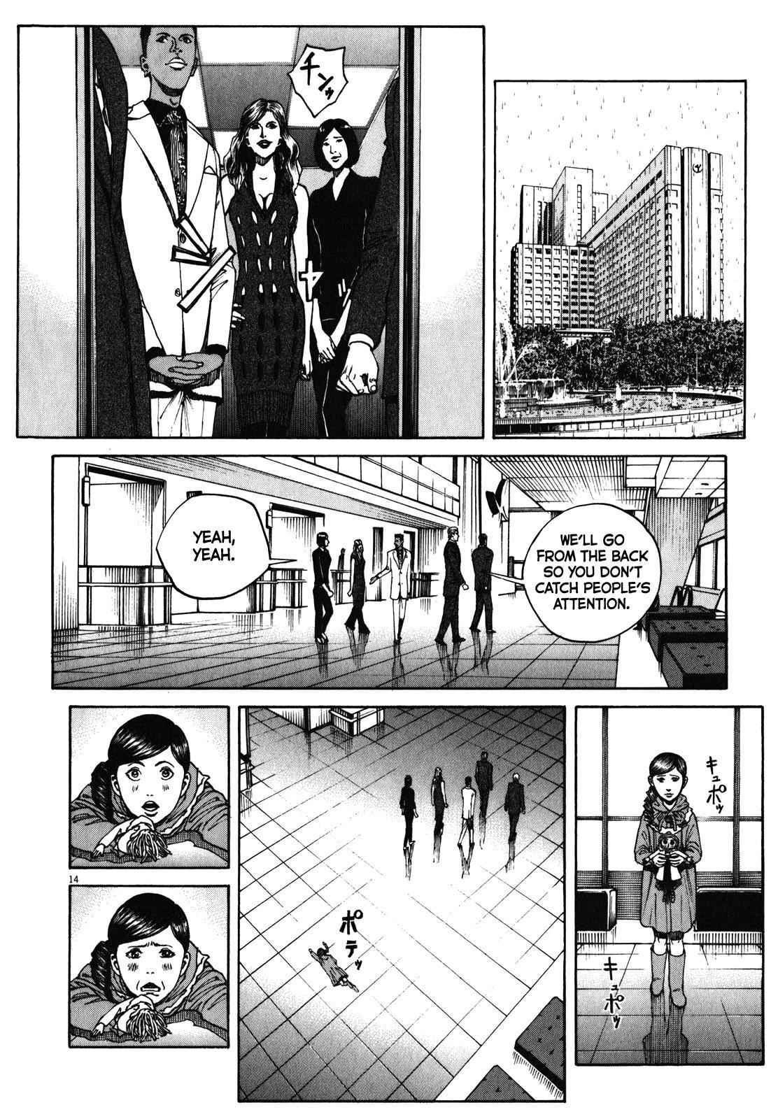 Bambino! Secondo Chap 66 - Next Chap 67