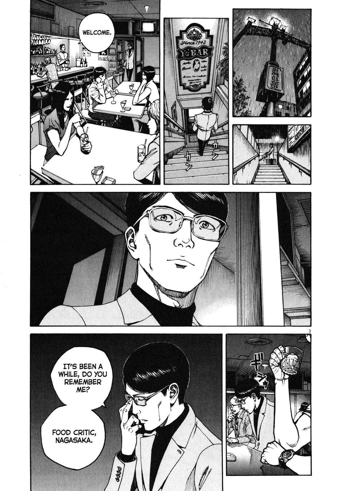 Bambino! Secondo Chap 66 - Next Chap 67