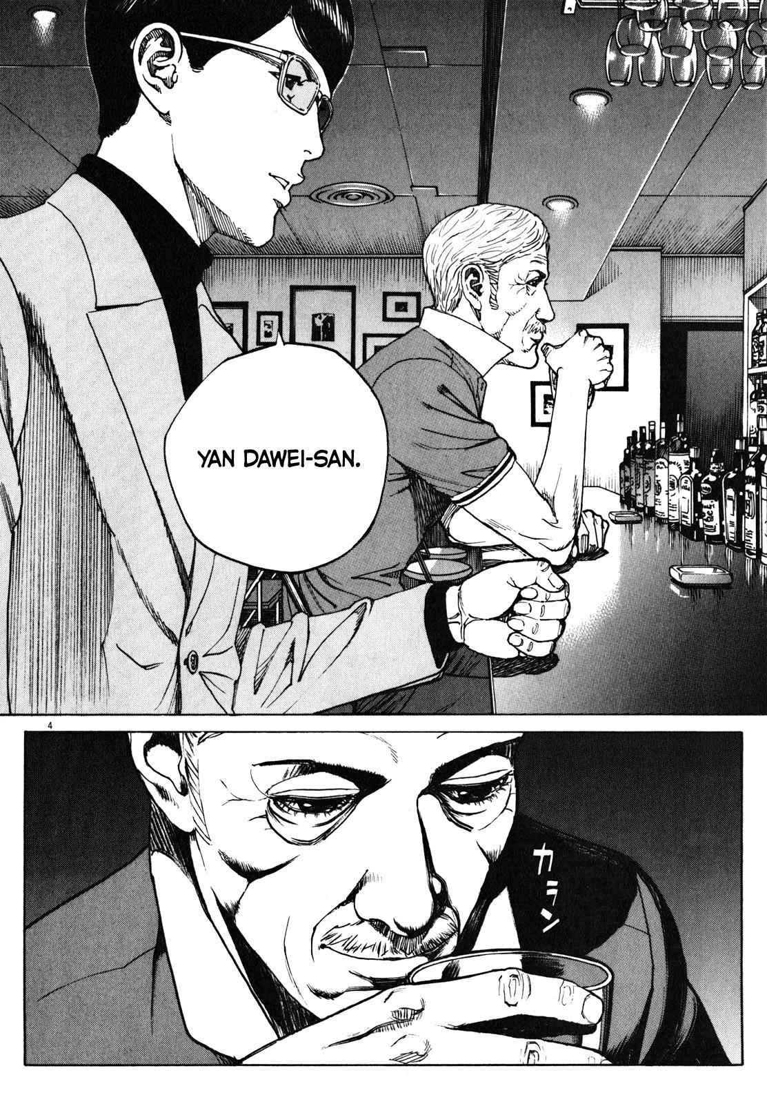 Bambino! Secondo Chap 66 - Next Chap 67