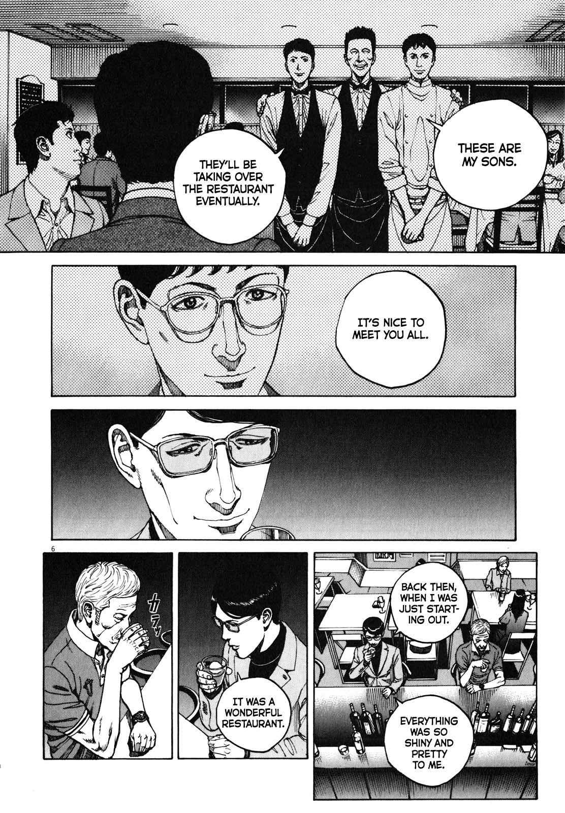 Bambino! Secondo Chap 66 - Next Chap 67