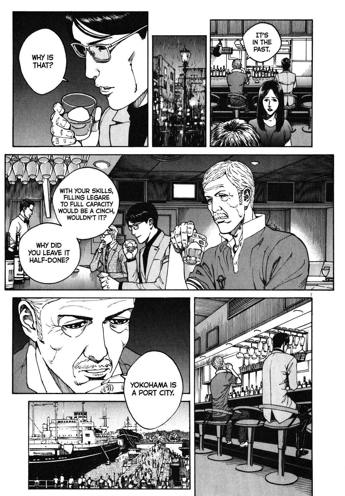 Bambino! Secondo Chap 66 - Next Chap 67