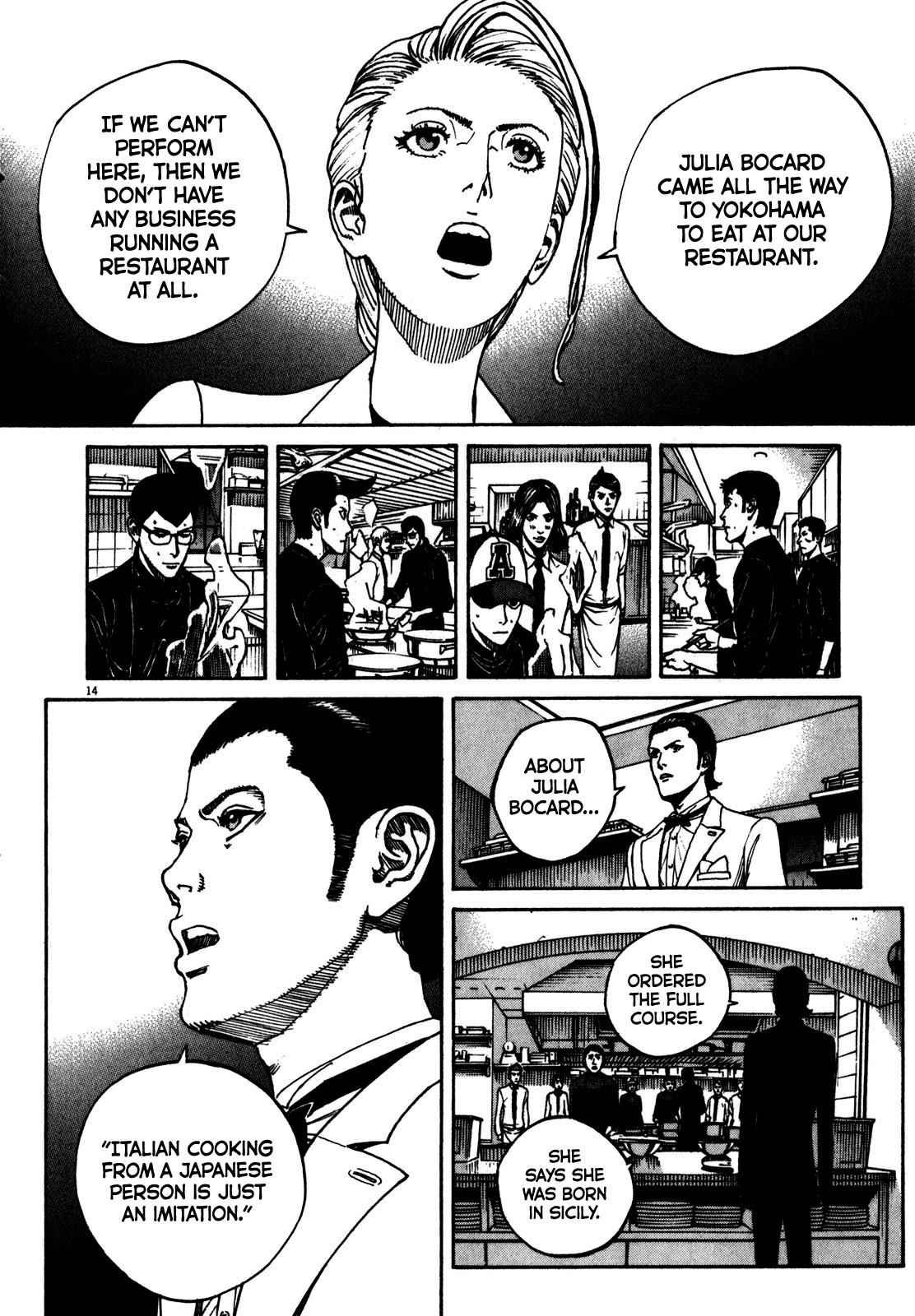 Bambino! Secondo Chap 67 - Next Chap 68
