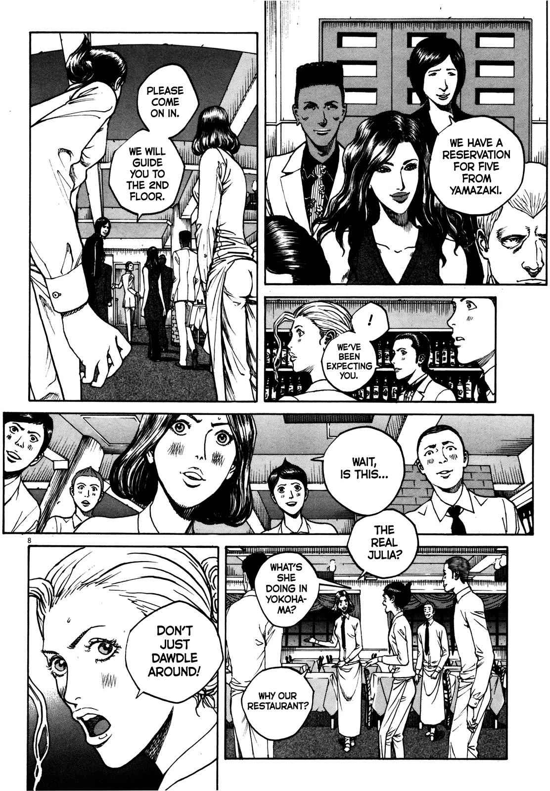 Bambino! Secondo Chap 67 - Next Chap 68