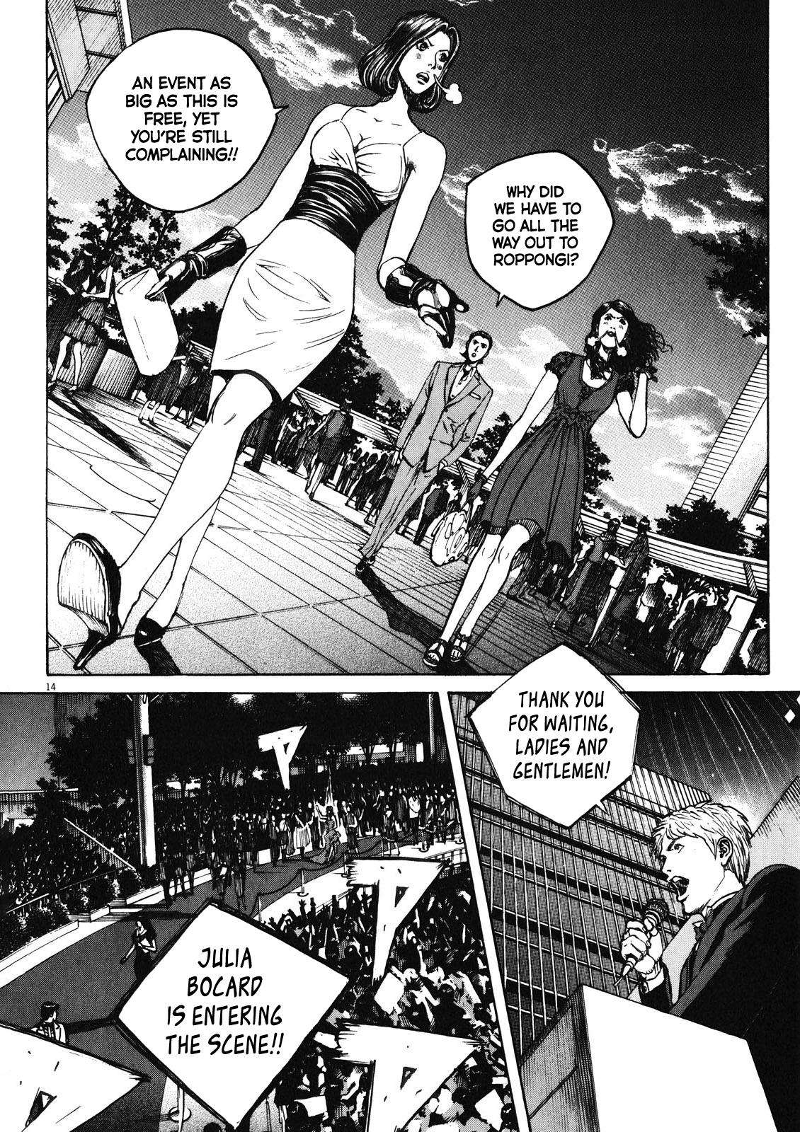 Bambino! Secondo Chap 70 - Next Chap 71