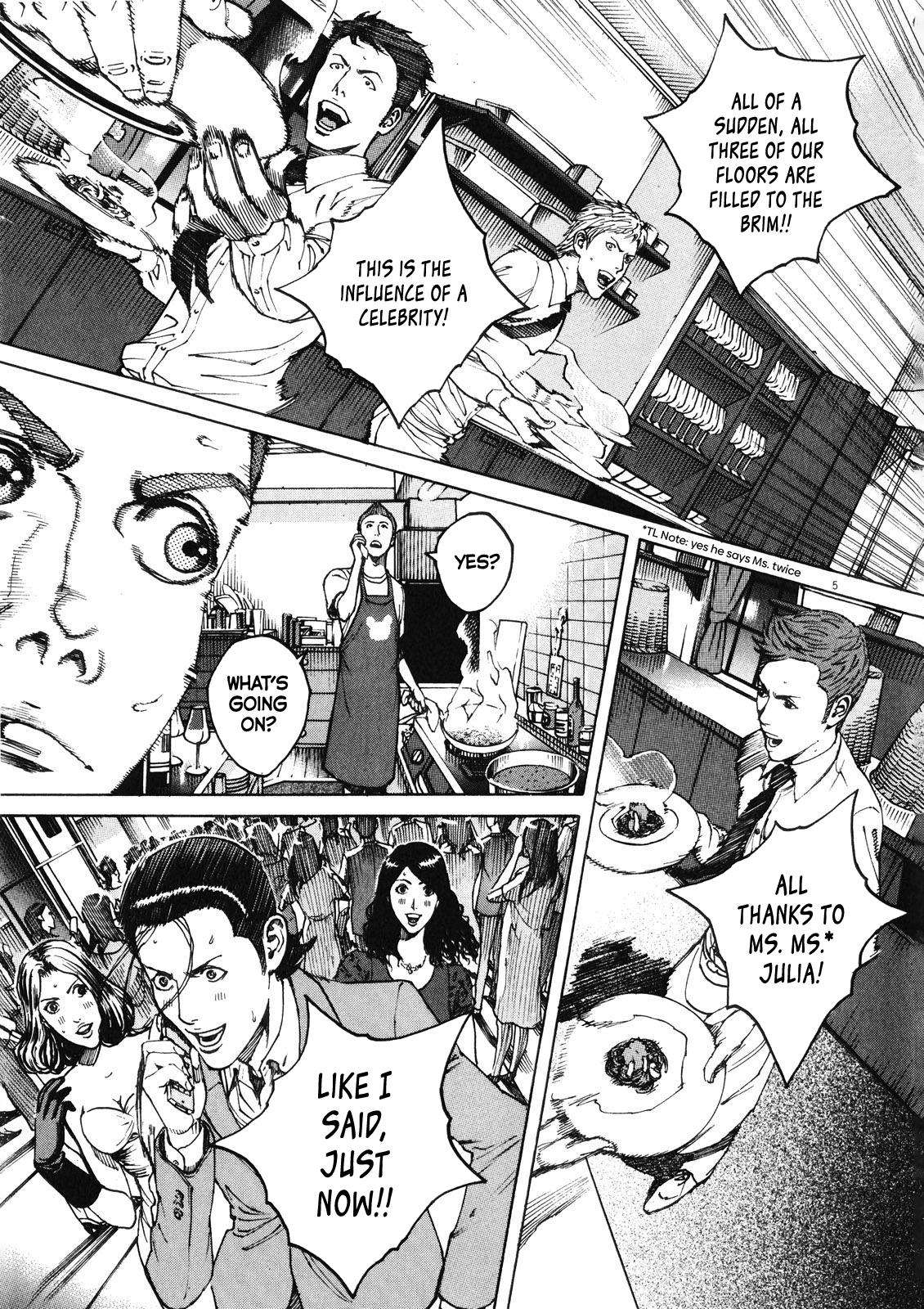 Bambino! Secondo Chap 71 - Next Chap 72