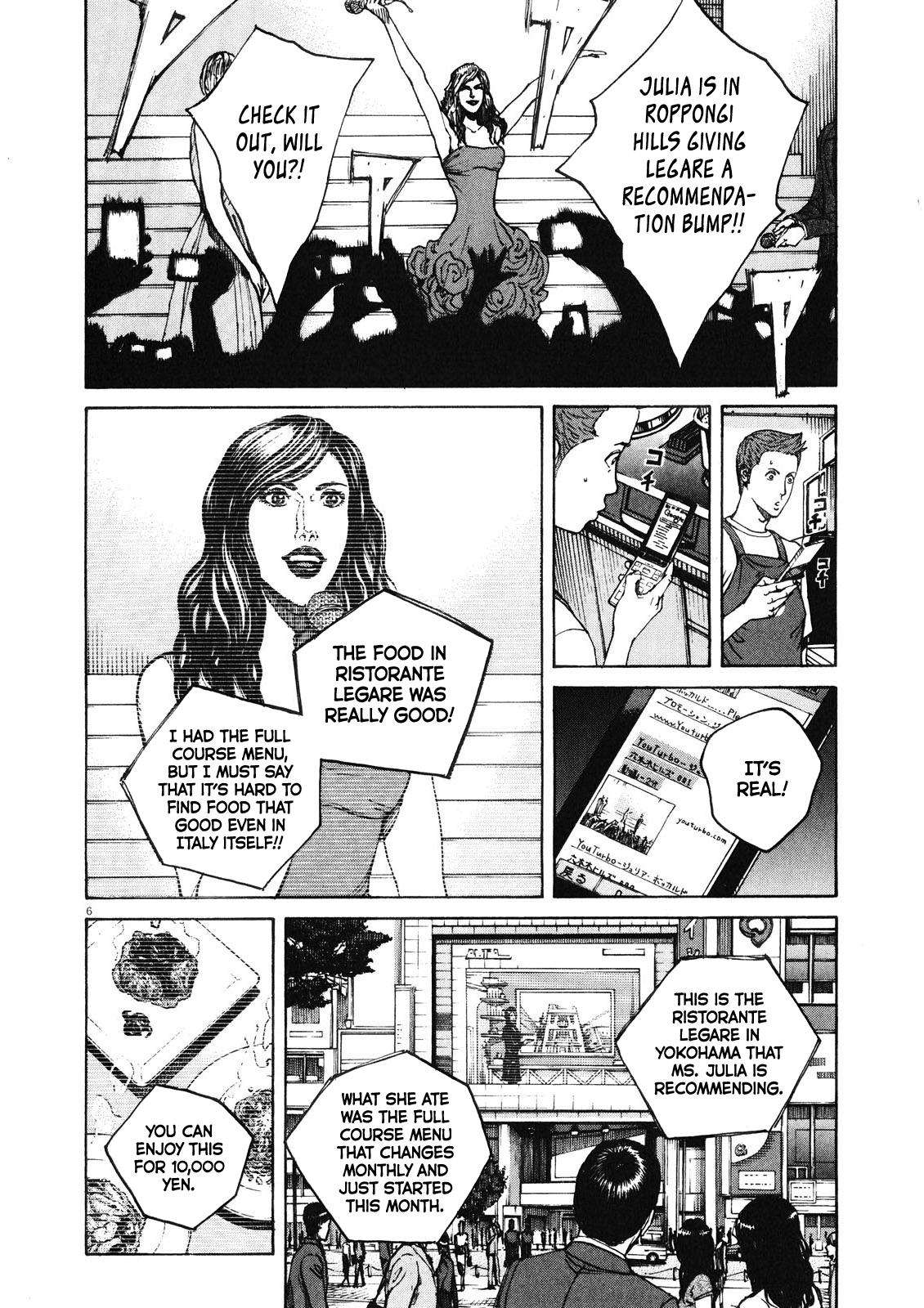 Bambino! Secondo Chap 71 - Next Chap 72