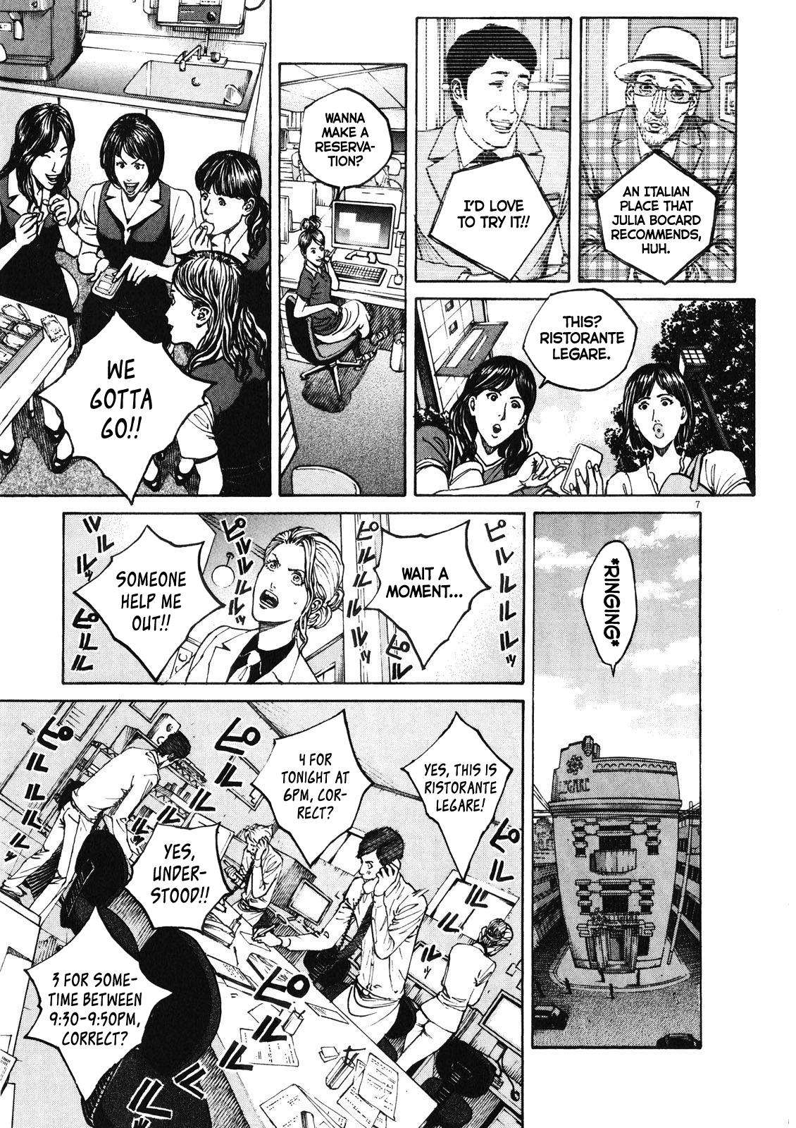 Bambino! Secondo Chap 71 - Next Chap 72