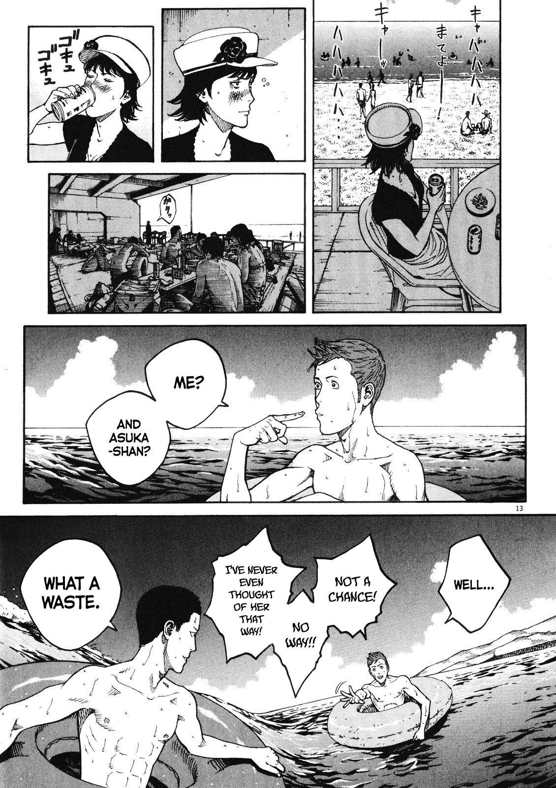 Bambino! Secondo Chap 72 - Next Chap 73
