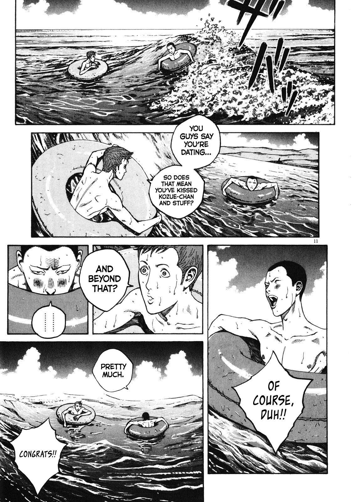 Bambino! Secondo Chap 72 - Next Chap 73