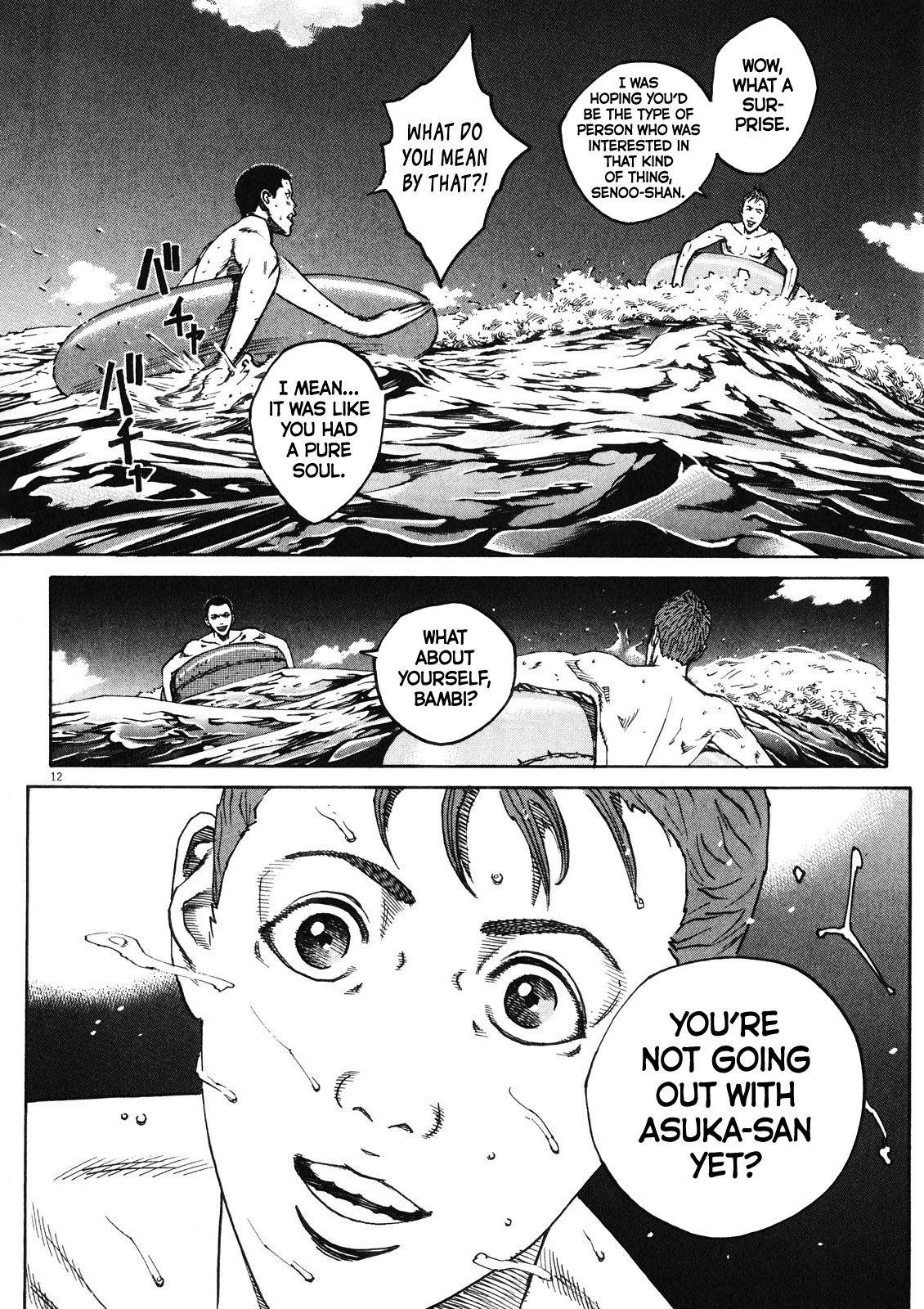 Bambino! Secondo Chap 72 - Next Chap 73