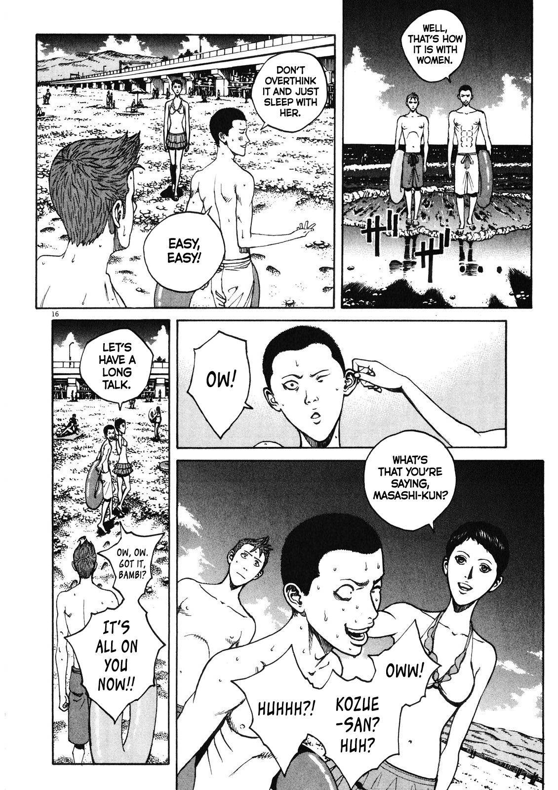 Bambino! Secondo Chap 72 - Next Chap 73