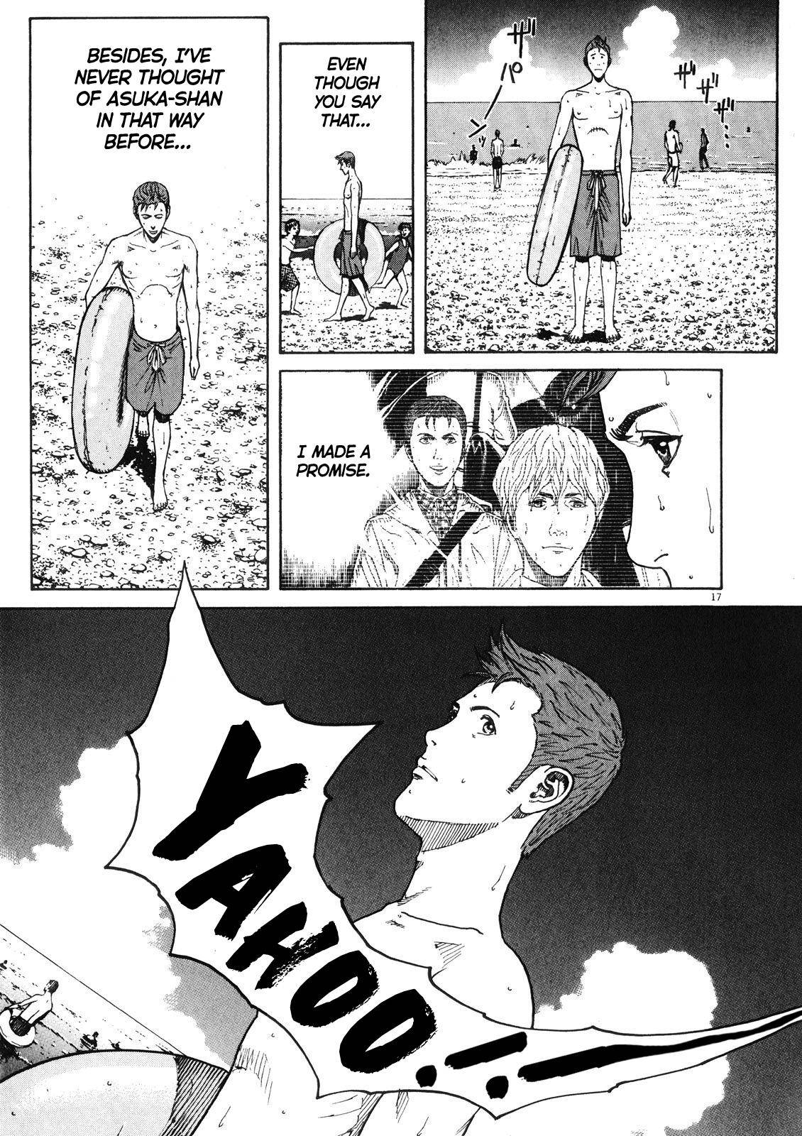 Bambino! Secondo Chap 72 - Next Chap 73