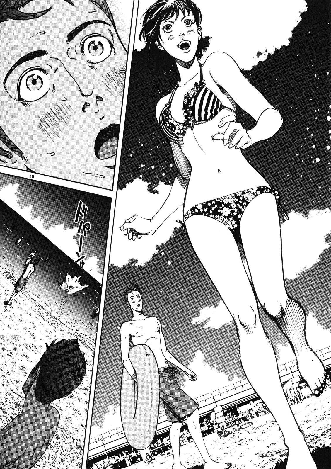 Bambino! Secondo Chap 72 - Next Chap 73