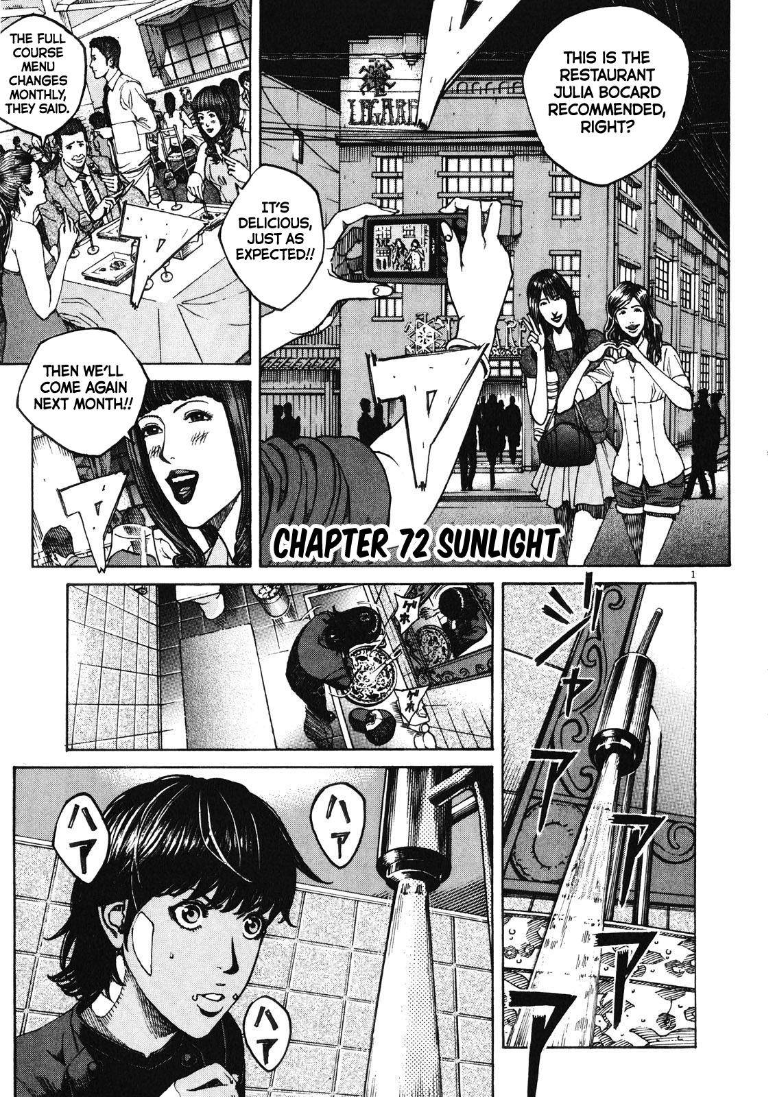 Bambino! Secondo Chap 72 - Next Chap 73
