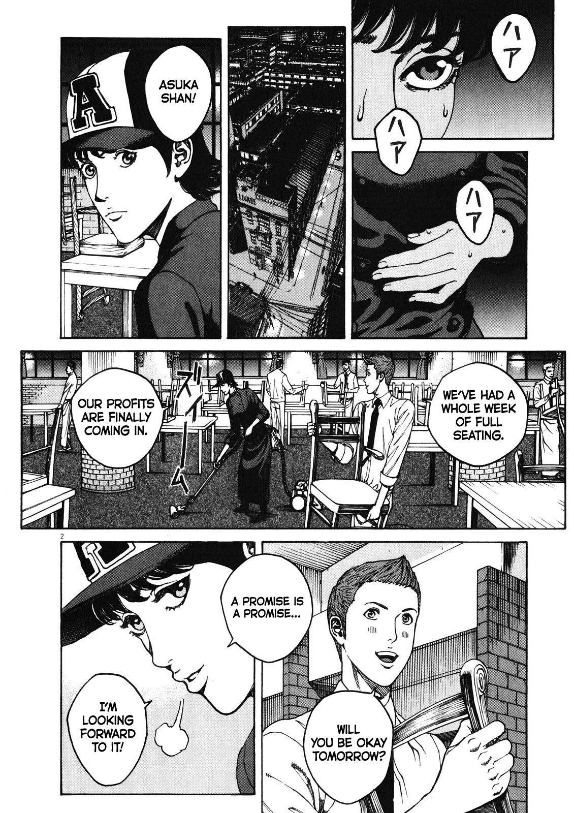 Bambino! Secondo Chap 72 - Next Chap 73