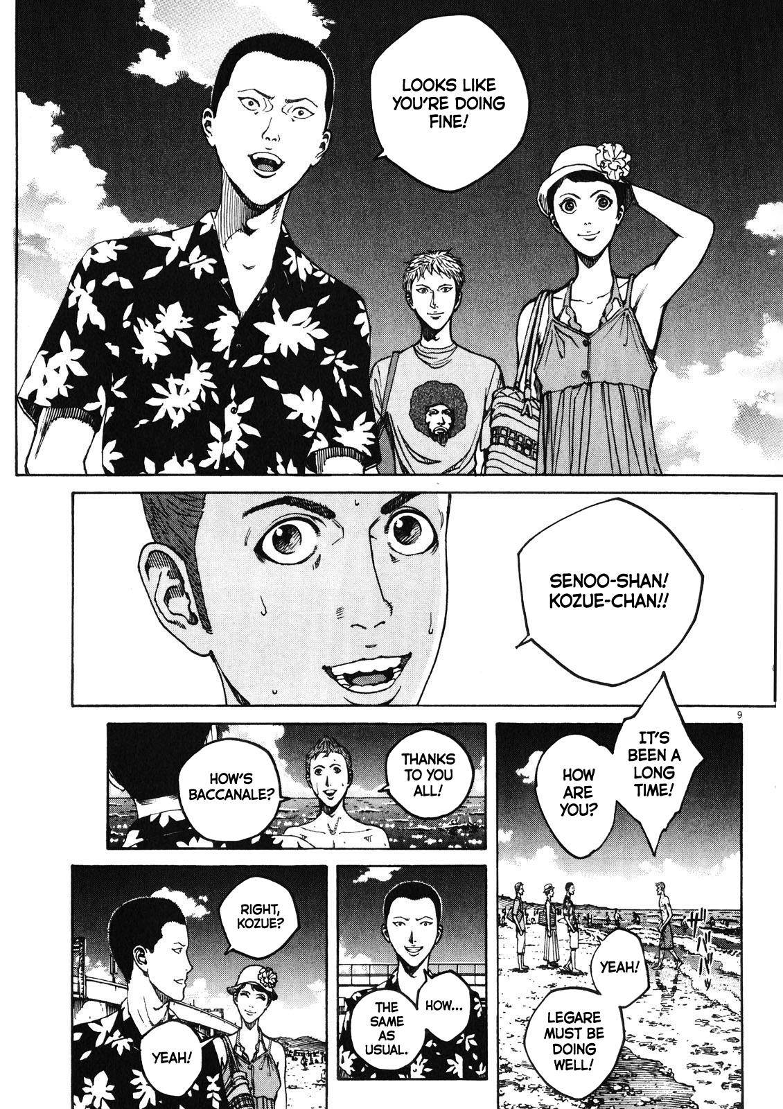 Bambino! Secondo Chap 72 - Next Chap 73