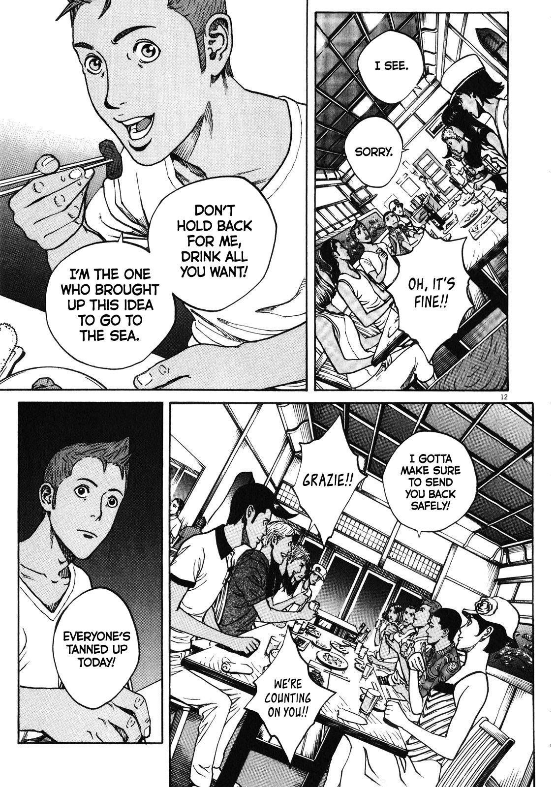 Bambino! Secondo Chap 73 - Next Chap 74