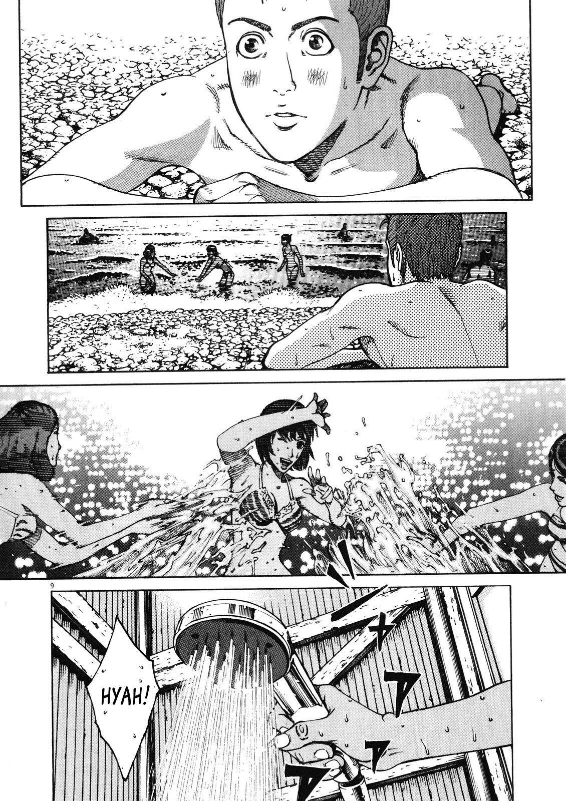 Bambino! Secondo Chap 73 - Next Chap 74