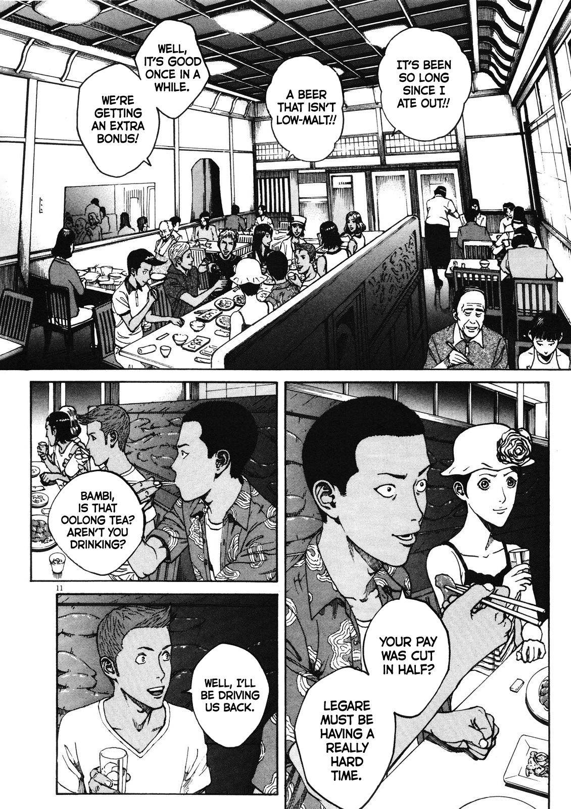 Bambino! Secondo Chap 73 - Next Chap 74