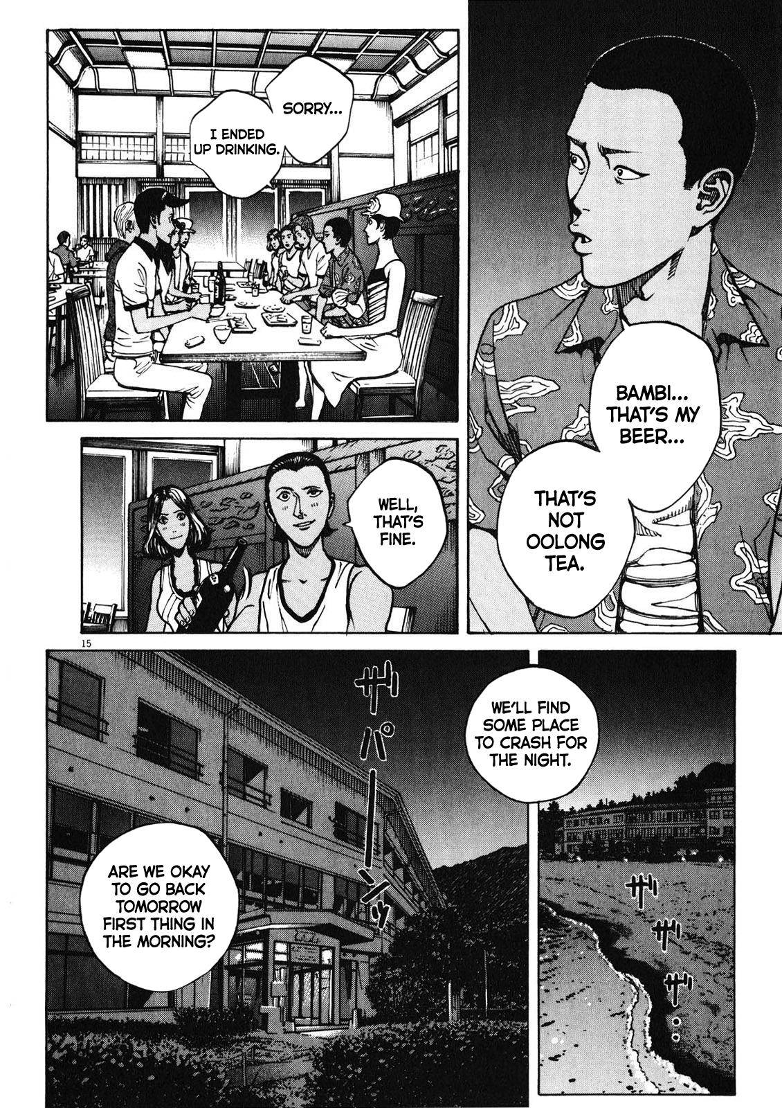 Bambino! Secondo Chap 73 - Next Chap 74