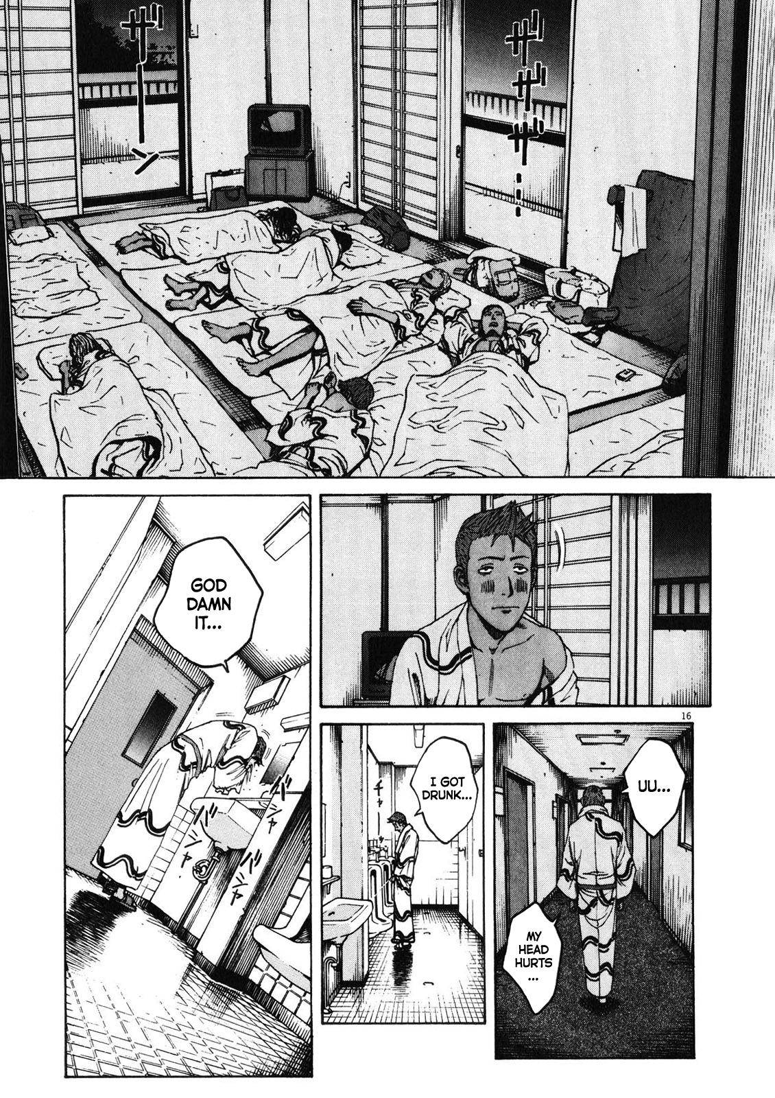 Bambino! Secondo Chap 73 - Next Chap 74