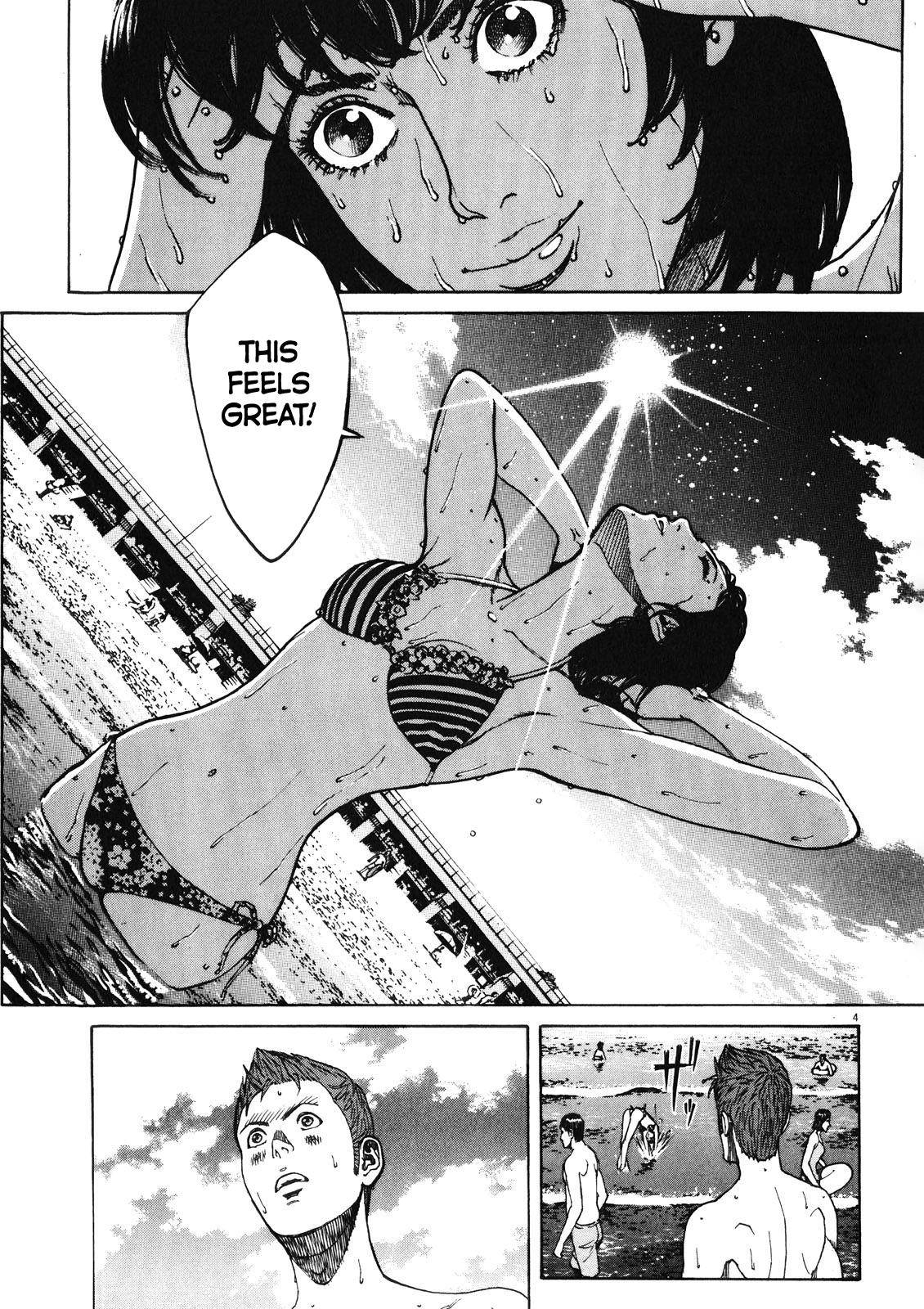 Bambino! Secondo Chap 73 - Next Chap 74