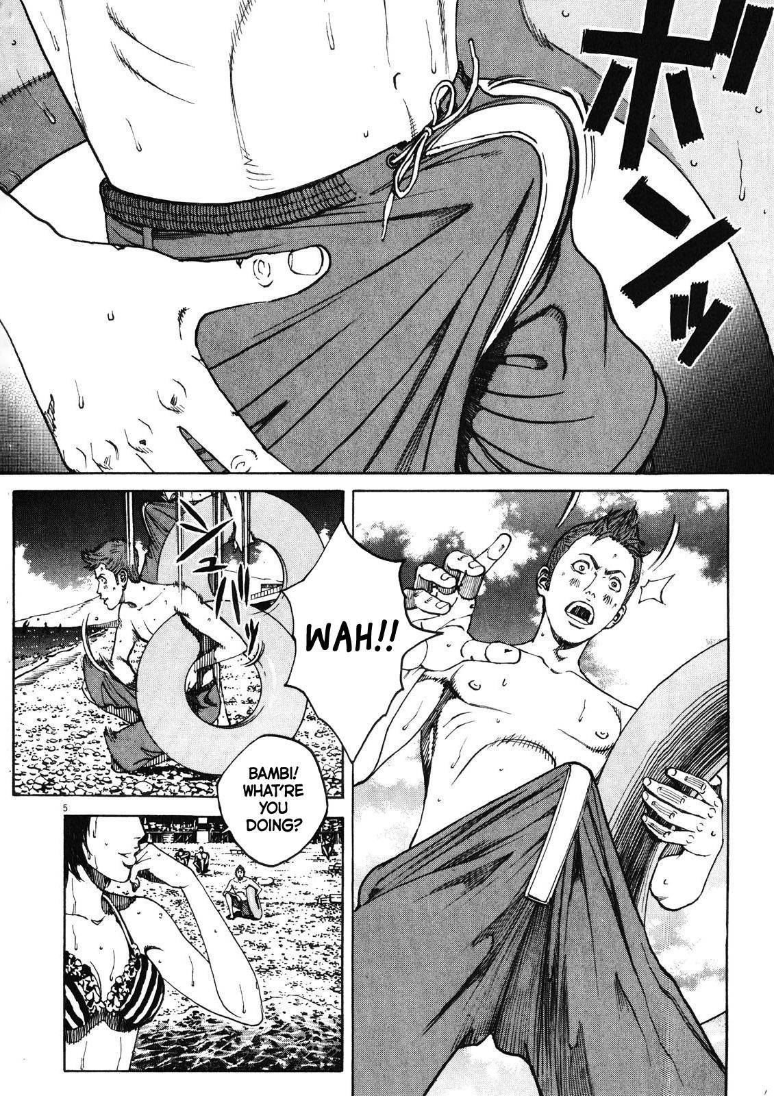 Bambino! Secondo Chap 73 - Next Chap 74