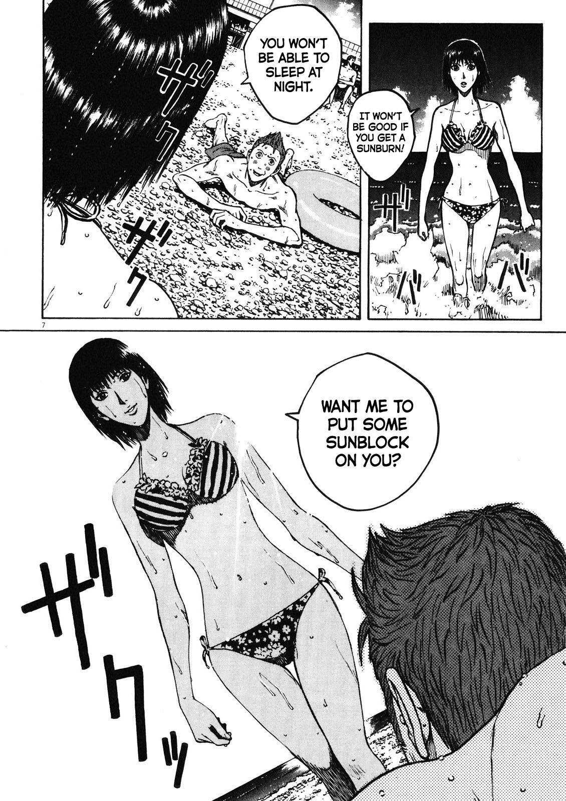 Bambino! Secondo Chap 73 - Next Chap 74
