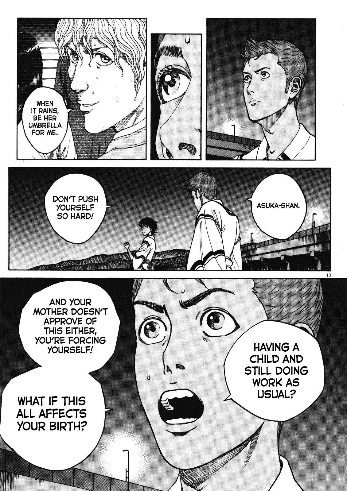 Bambino! Secondo Chap 74 - Next Chap 75